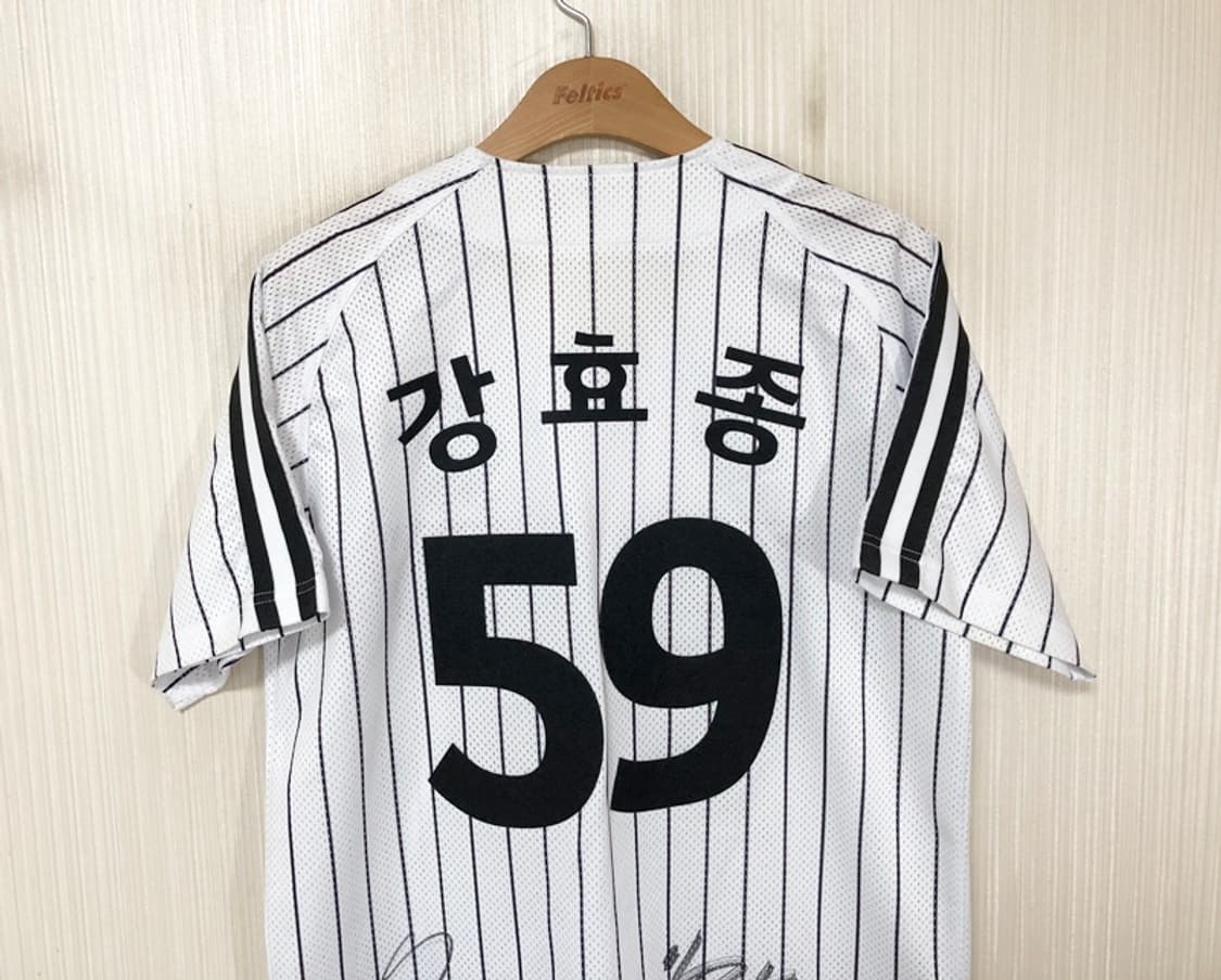 KBO LG트윈스 홈유니폼/져지 S(90) #59 강효종 상품이미지9