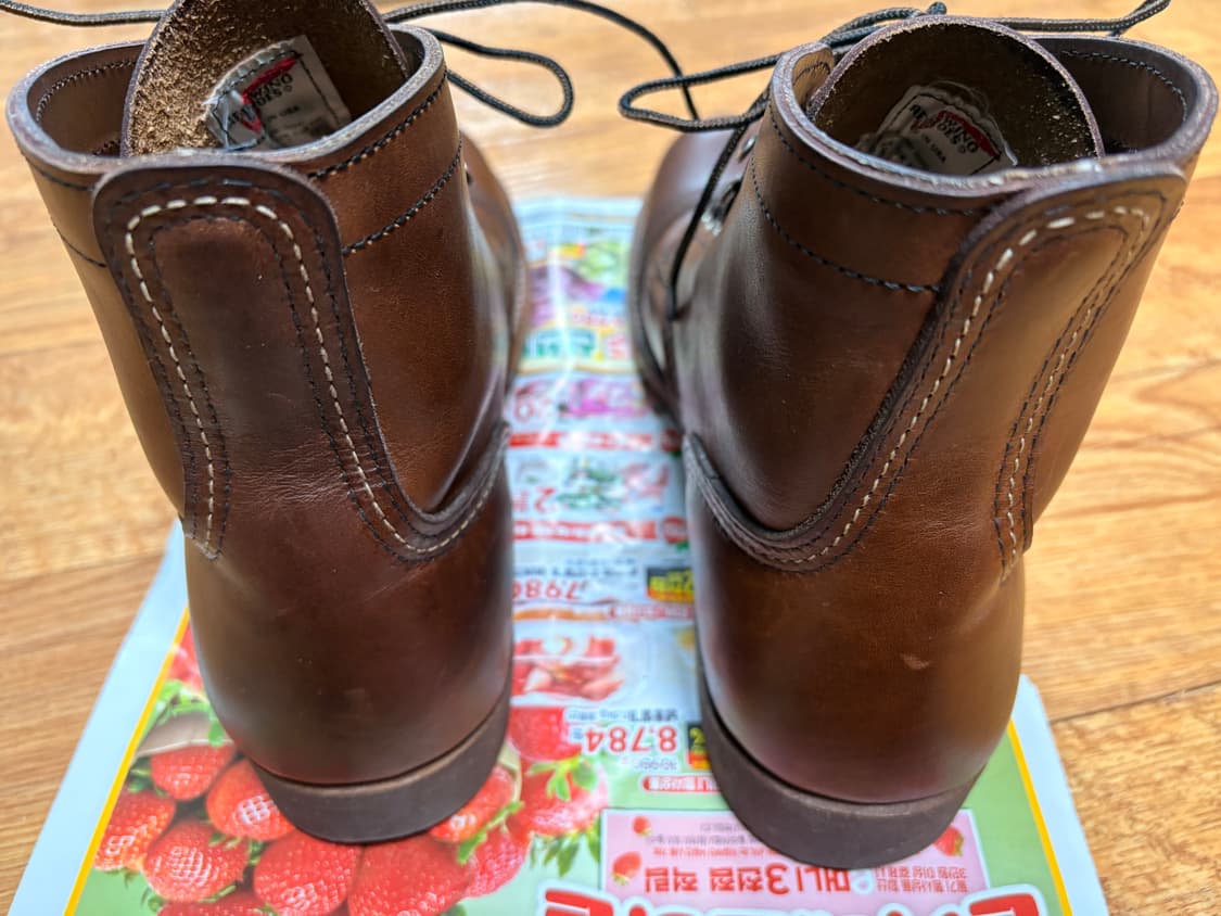 (275)아이언 레인저 8111 - 앰버 하니스 / 08111D 상품이미지3