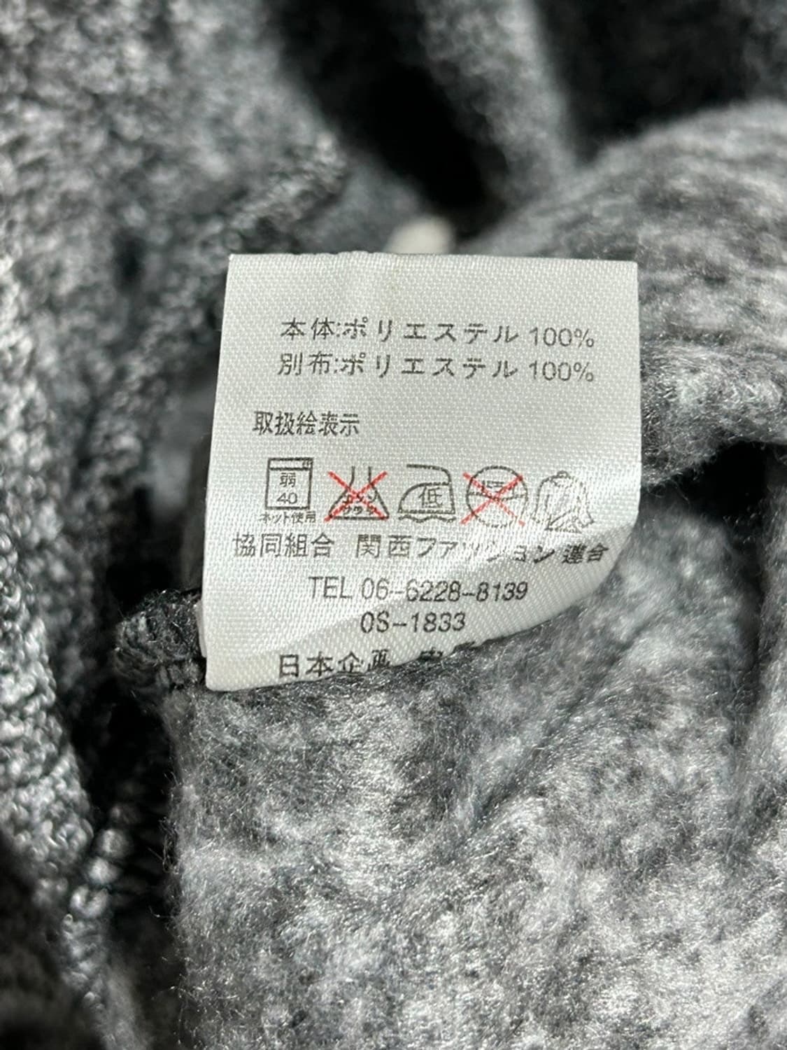 vtg top 상품이미지4