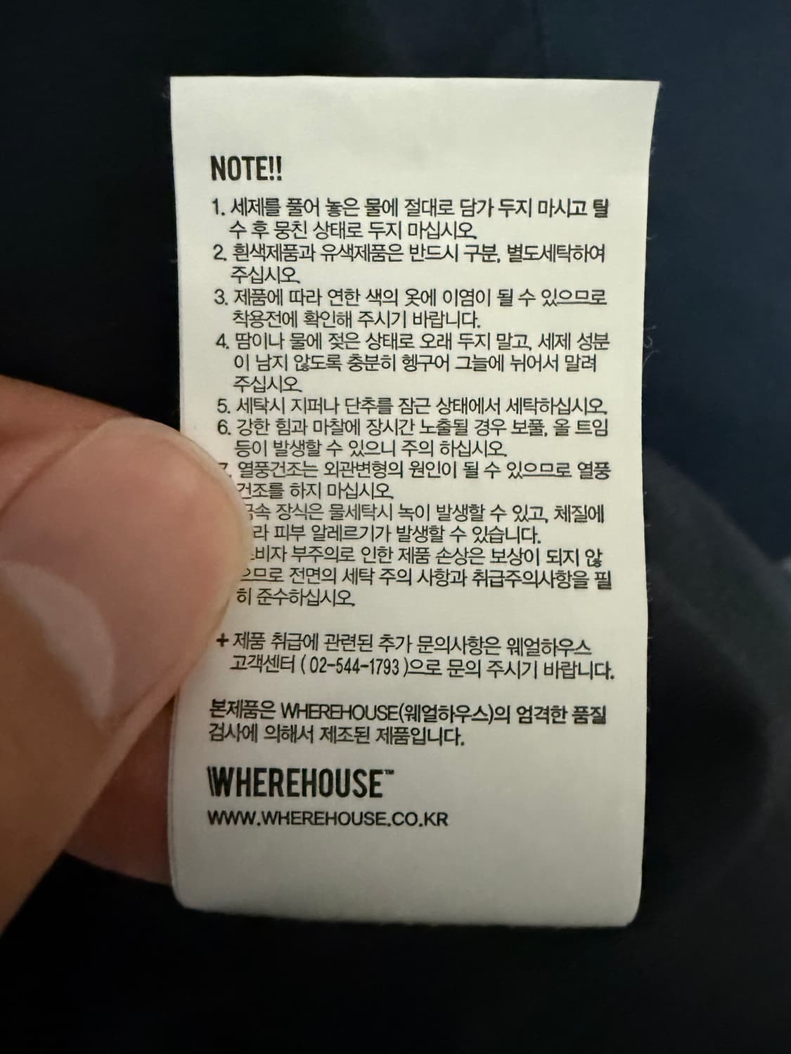 에스피오나지 Wide Single Trench Coat 다크네이비 XL 상품이미지6