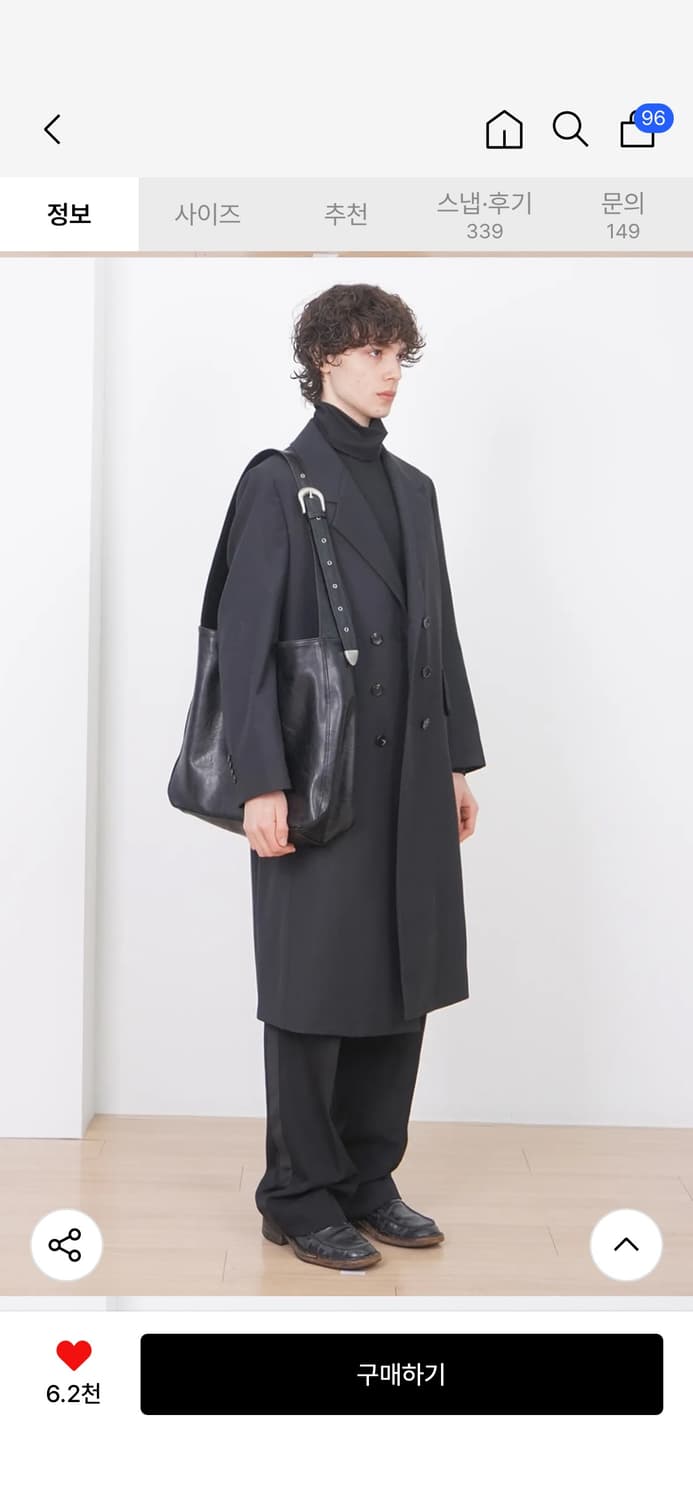하아카이브 벨티드 백 블랙 상품이미지5