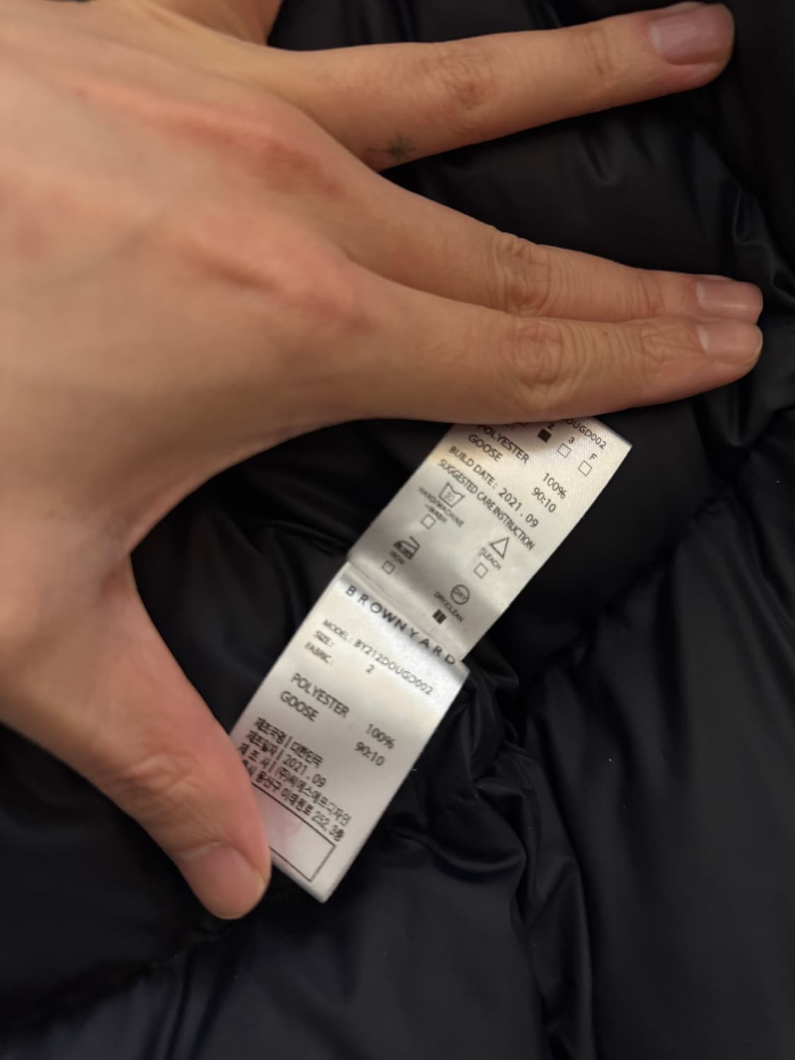 브라운야드 21fw 유틸리티 구스다운 패딩  2사이즈, 다크네이비 색 상품이미지6