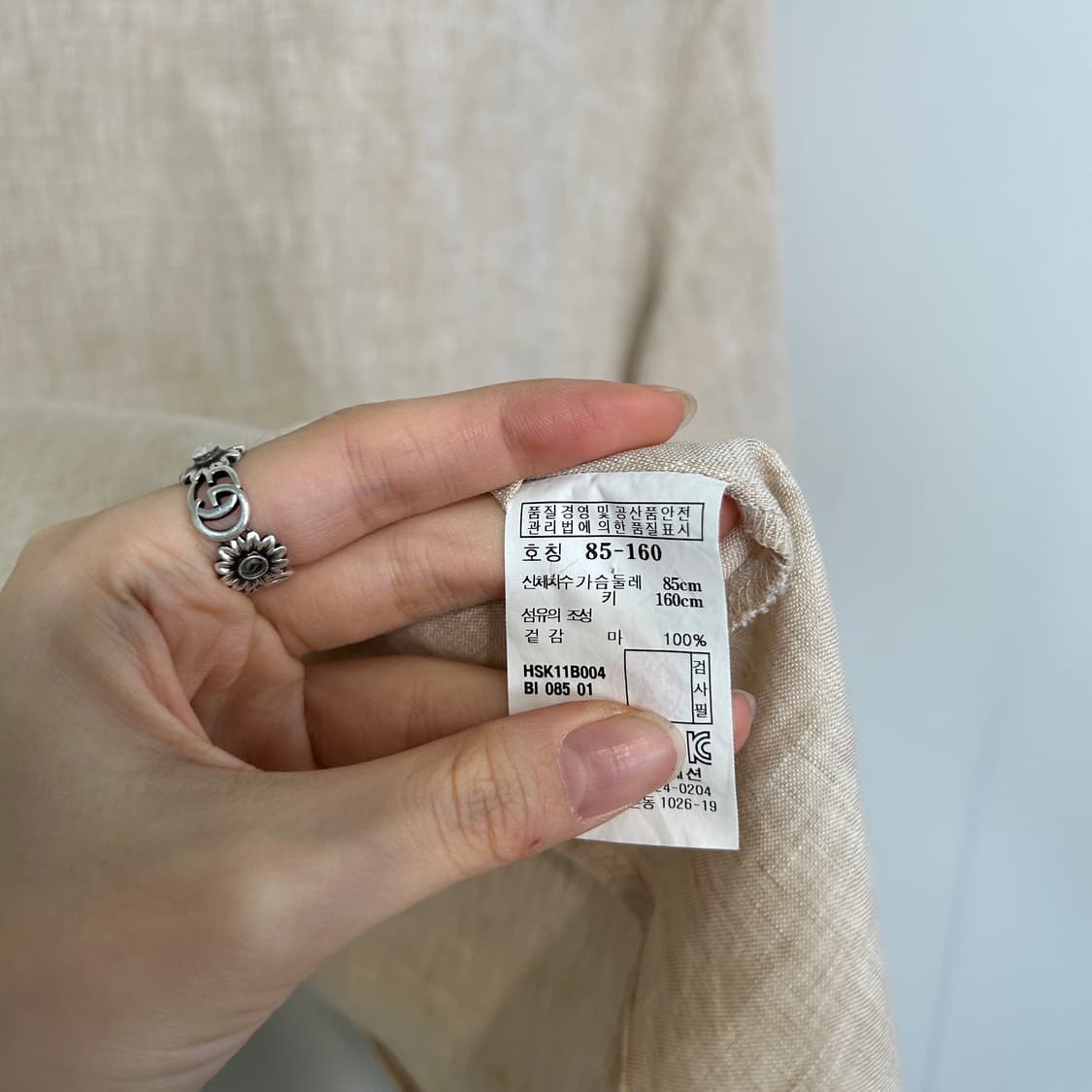 헤지스 여성 린넨 셔츠 55 상품이미지4