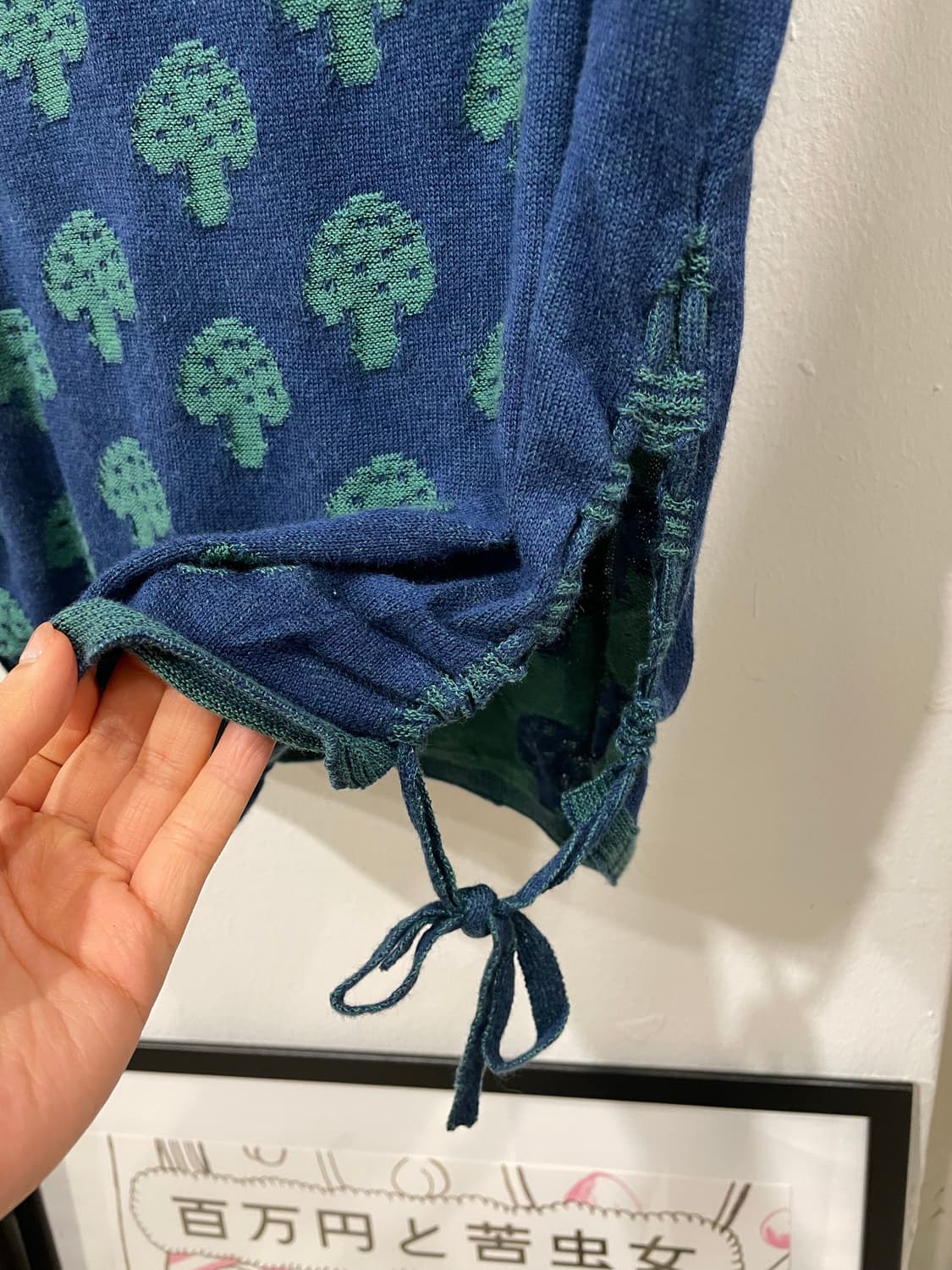 Rope picnic x hikaru noguchi mushroom sl 상품이미지9