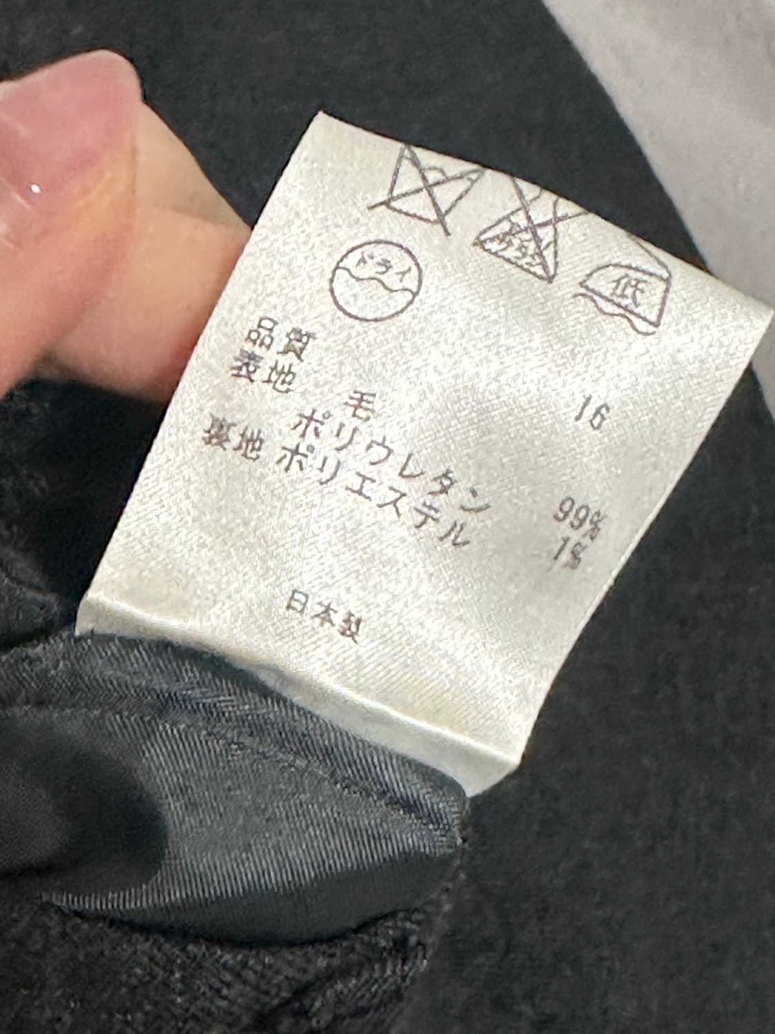 히메갸루 리본 주머니 포인트 반바지 상품이미지5