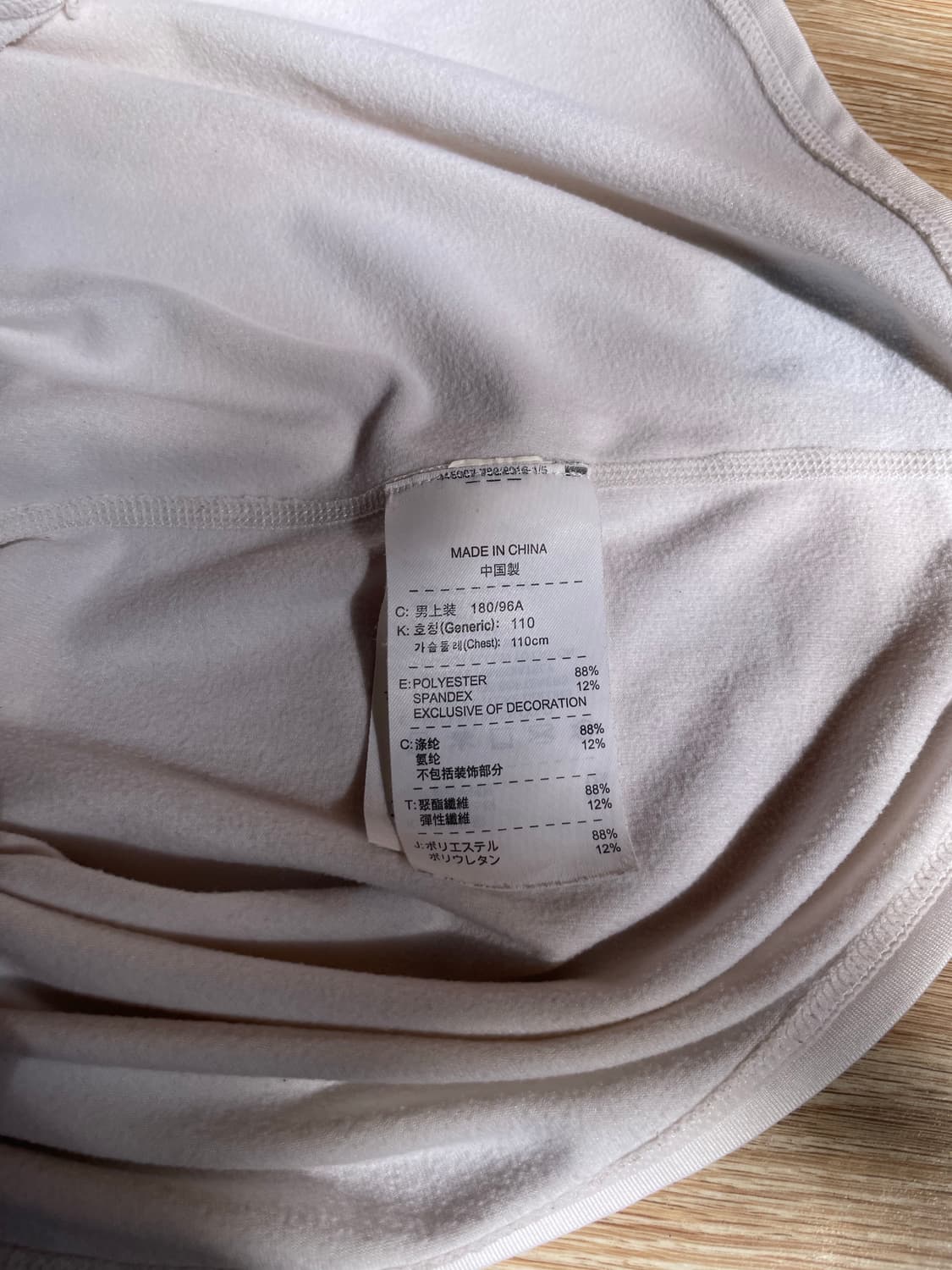 [XL] 나이키 프로 컴뱃 롱슬리브 상품이미지6