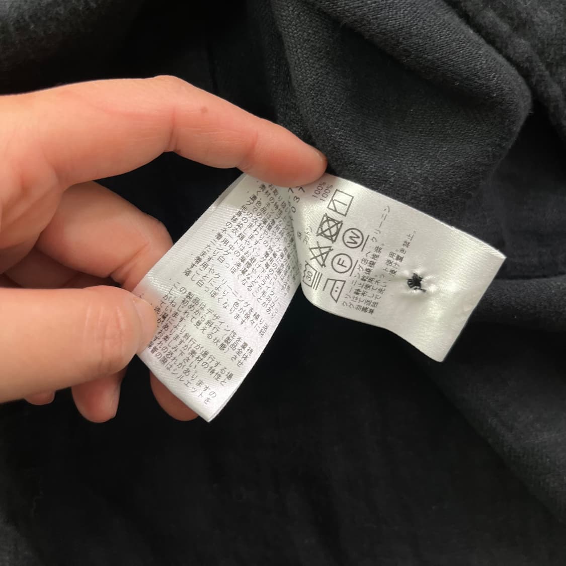 110 빔즈 투포켓 워크셔츠 상품이미지5