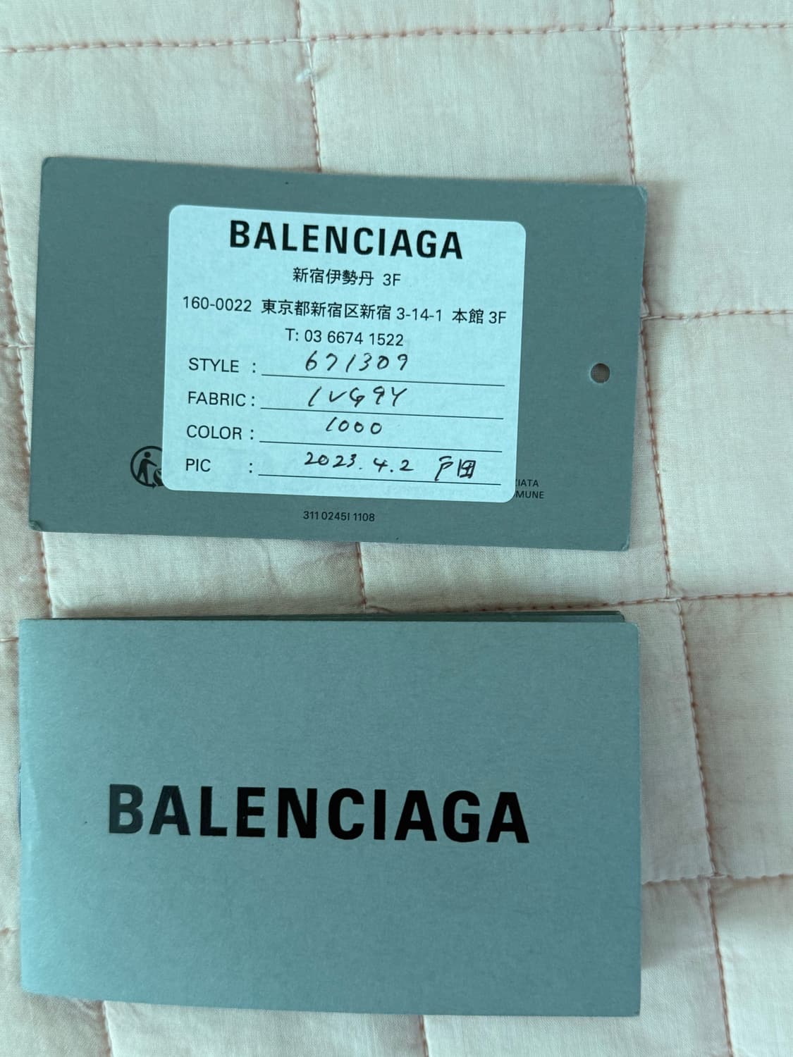 발렌시아가 르카골 xs 블랙 상품이미지8