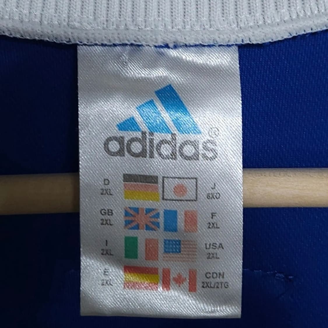 2XL ADIDAS 아디다스 프랑스98 국대 지단10번 반팔유니폼 상품이미지9