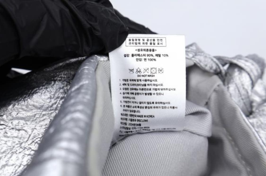 리끌로우 숄더백 상품이미지9