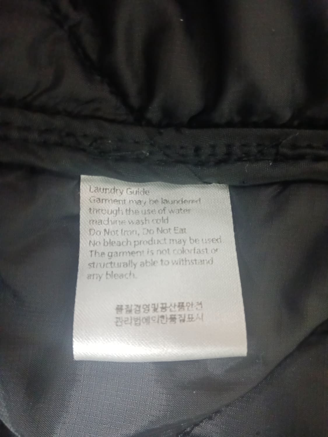 [프리] 아스노핏 깔깔이 퀼팅 경량 패딩 자켓 블랙 상품이미지6