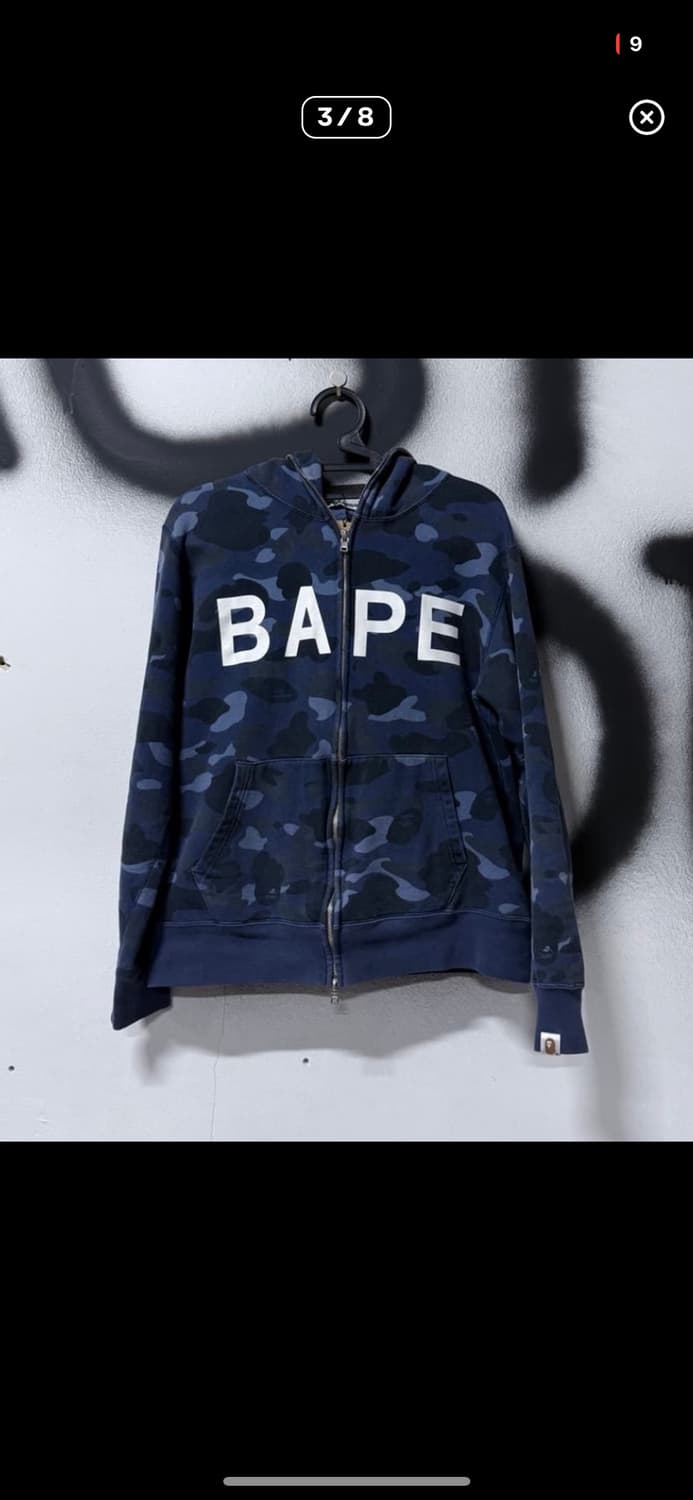 베이프 2000년대 후드집업(한정판) 상품이미지1