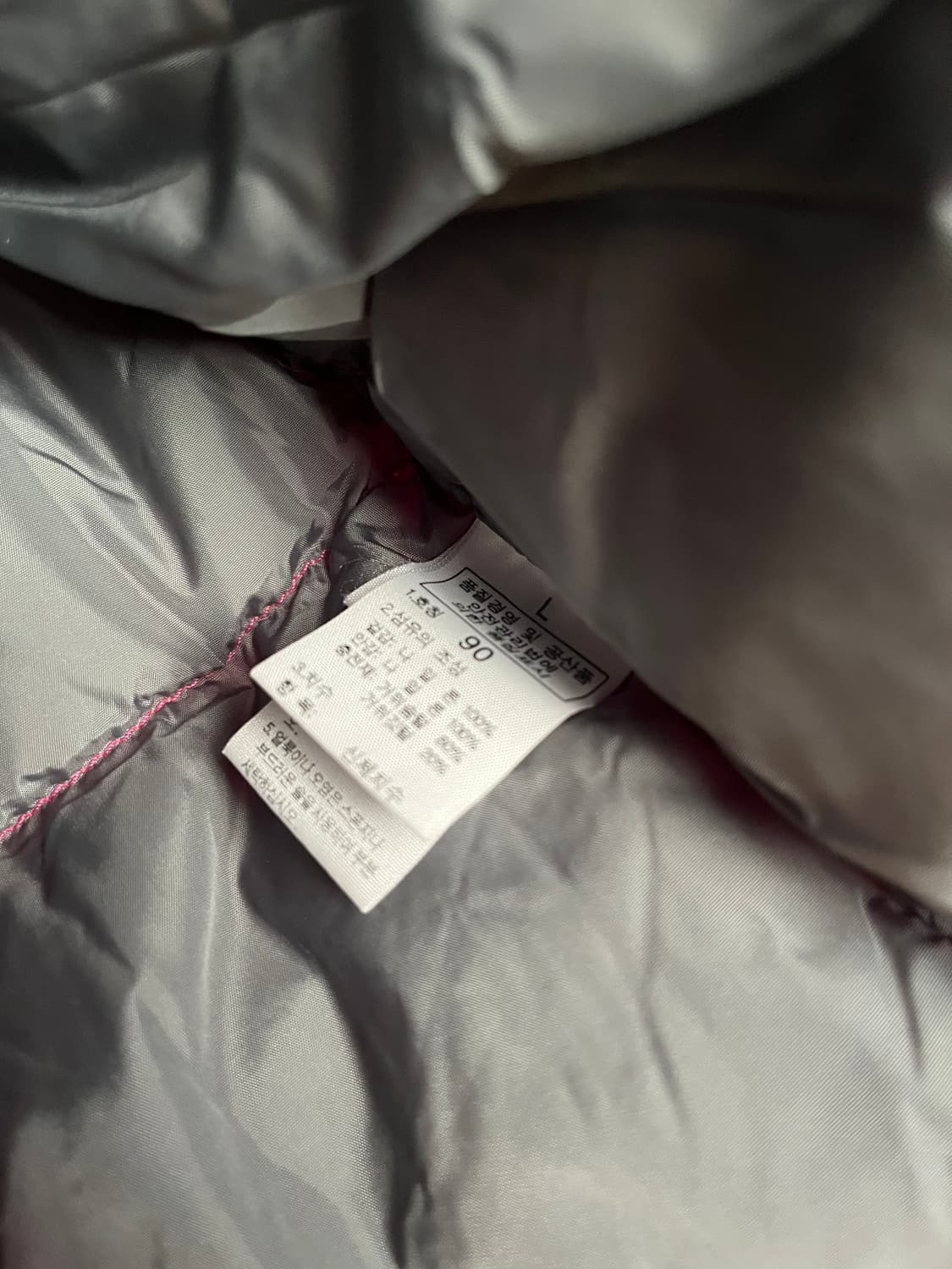 노스페이스 700 눕시 패딩 핑크 [90] 상품이미지5