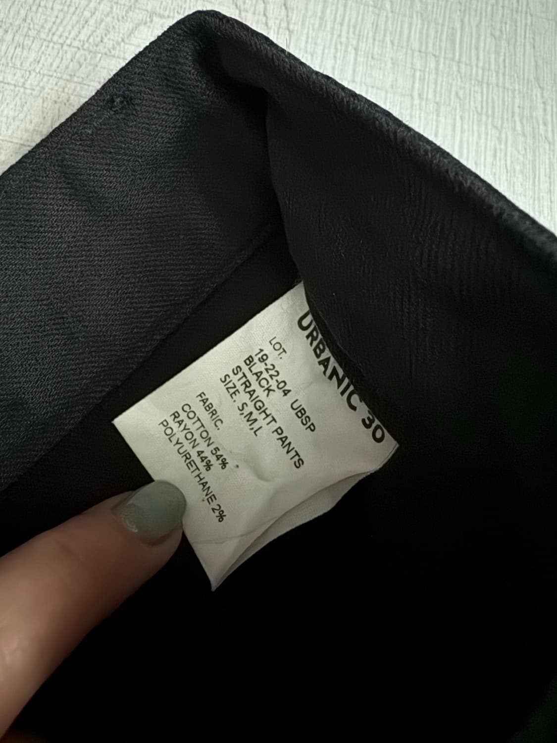 urbanic30 얼바닉 블랙 코튼 팬츠 상품이미지5