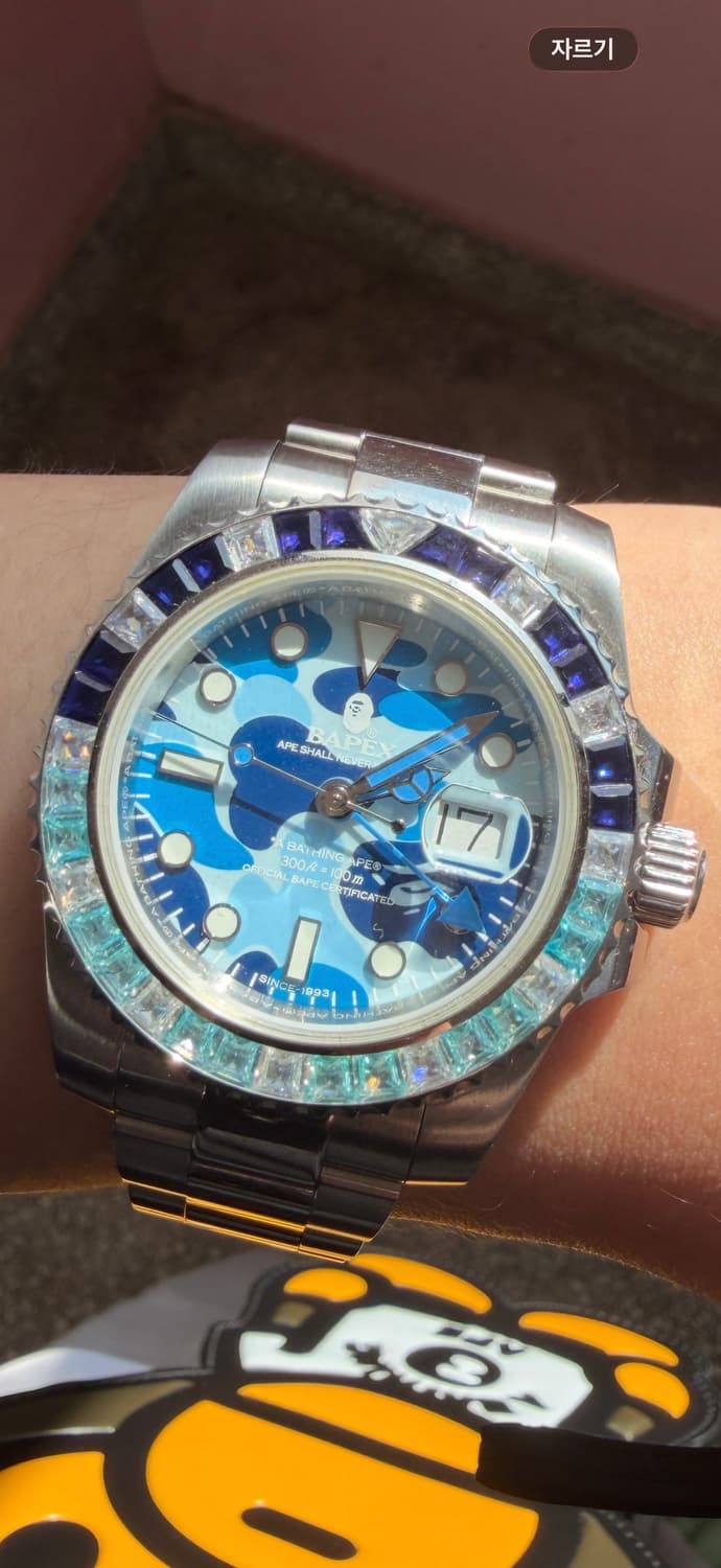 베이펙스 베이프 시계  상품이미지1