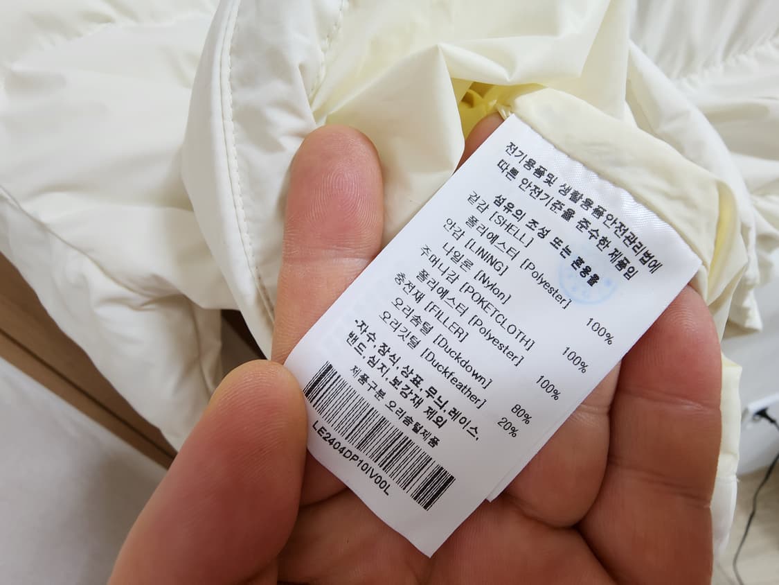 (L)LEE 카라리스 다운 패딩 점퍼 아이보리 상품이미지4