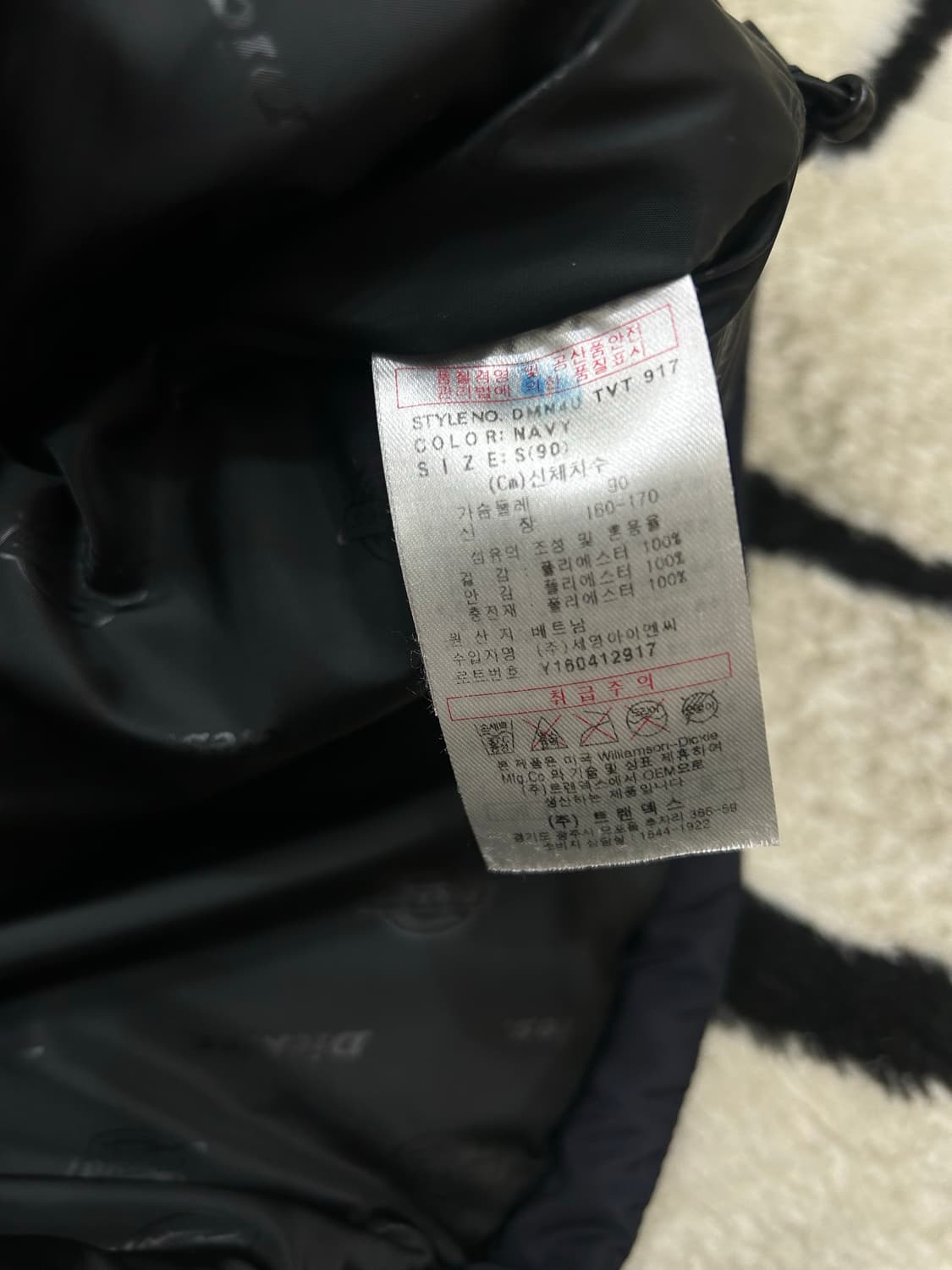 [S]디키즈 패딩조끼/네이비 상품이미지5