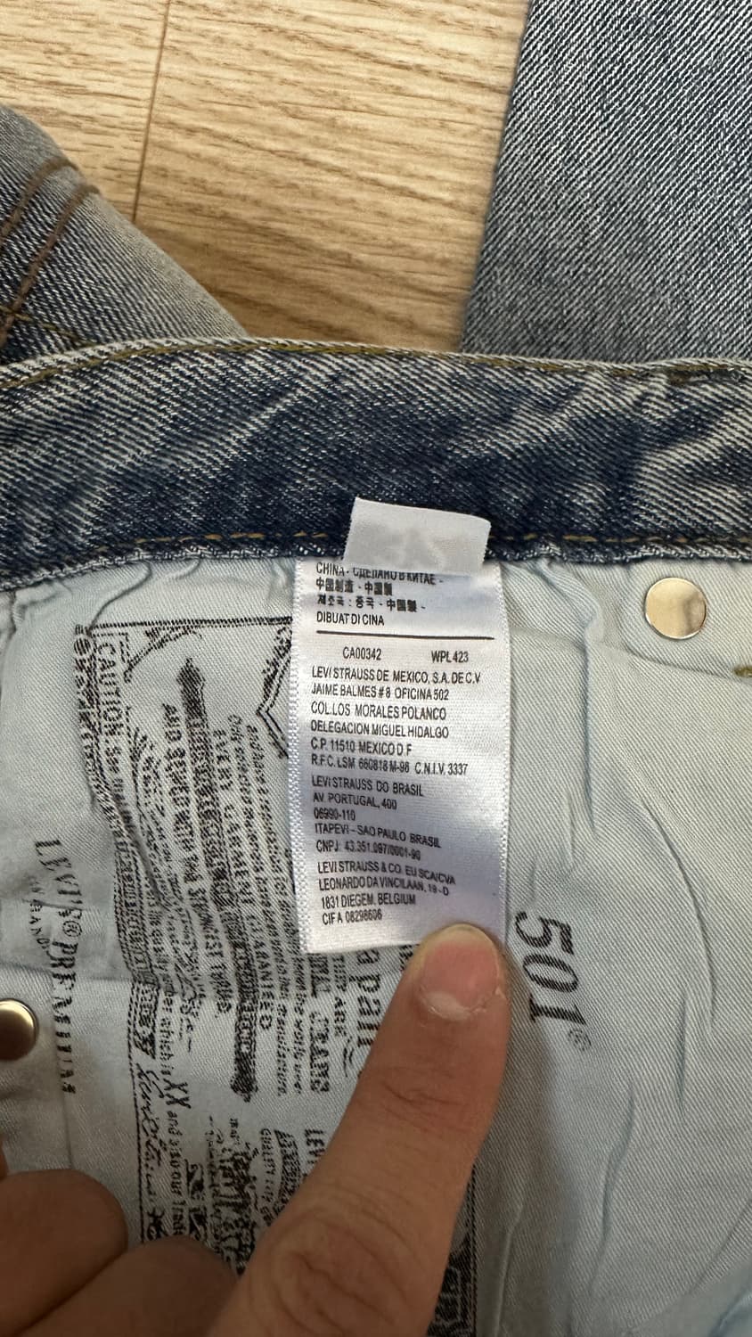 리바이스 X 스투시 501 데님 32/32 상품이미지5