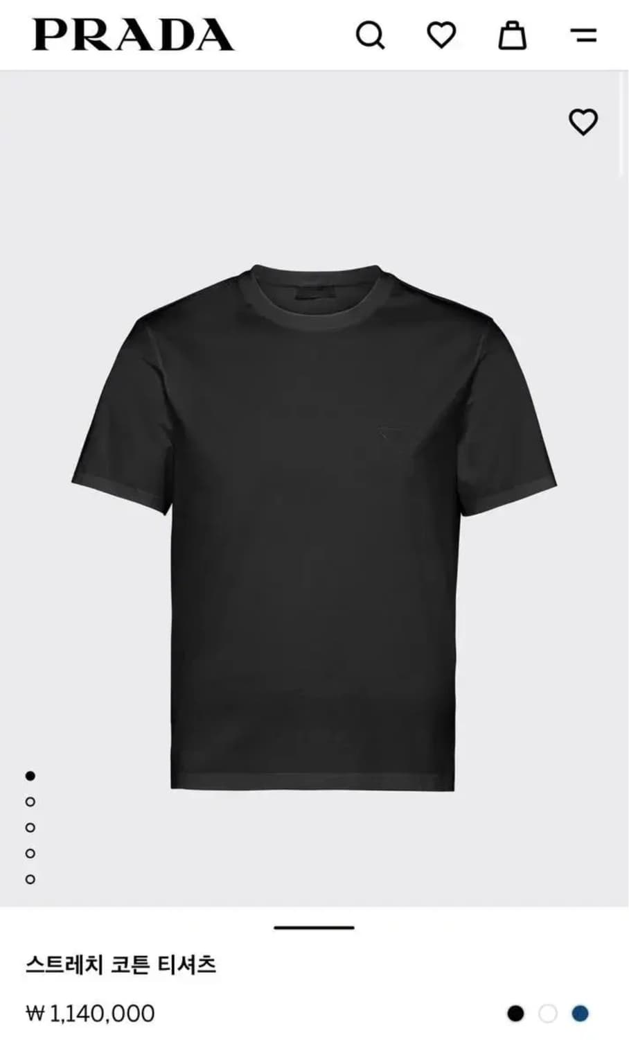 [미개봉 새상품] 프라다 패치 실켓 반팔티셔츠 블랙 L 상품이미지2