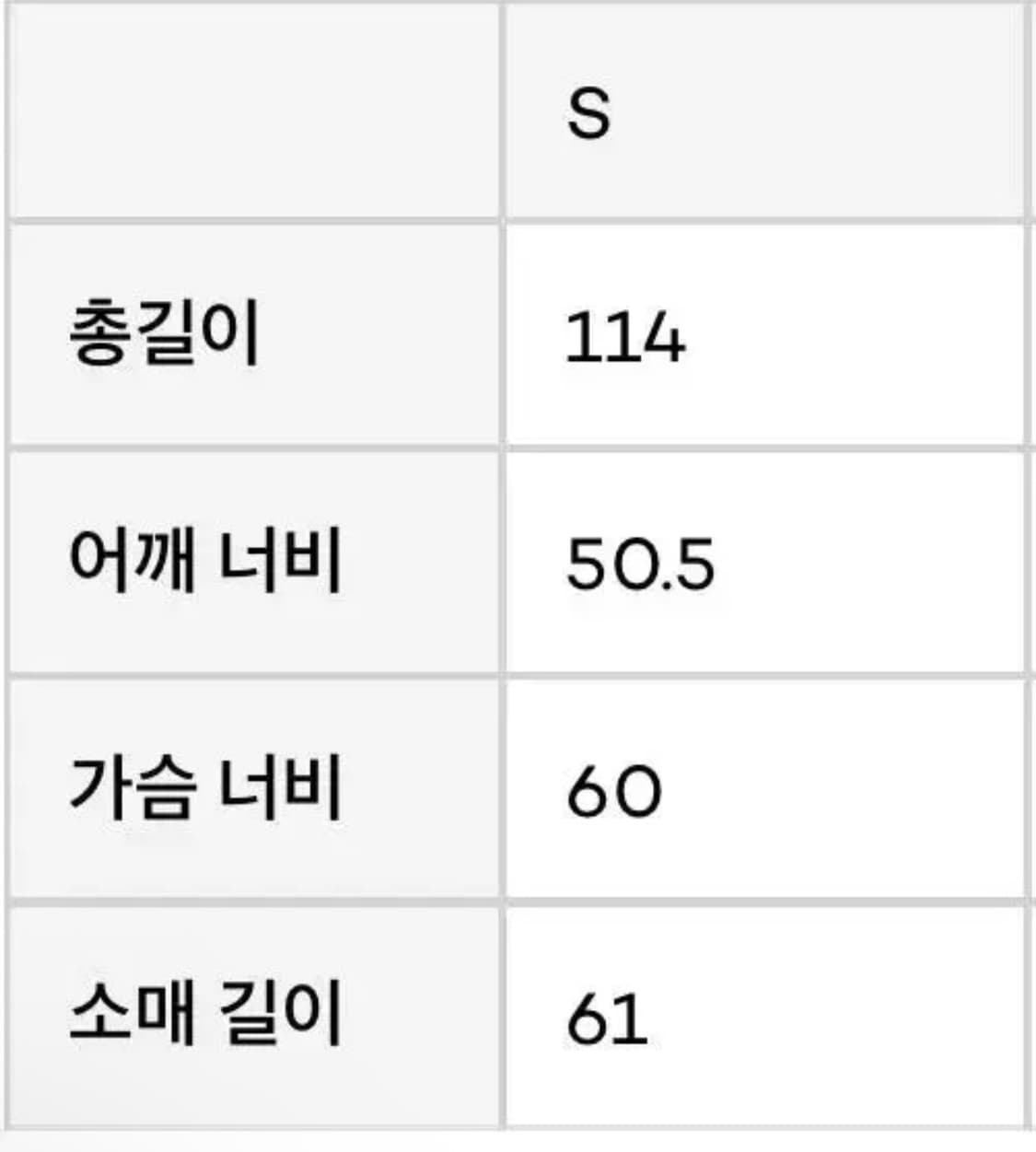 이얼즈어고 더플 코트  상품이미지6