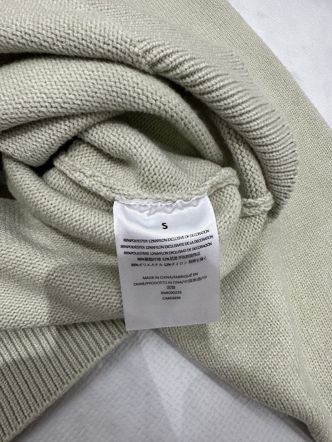 피오갓 에센셜 1977 카라 니트 상품이미지3