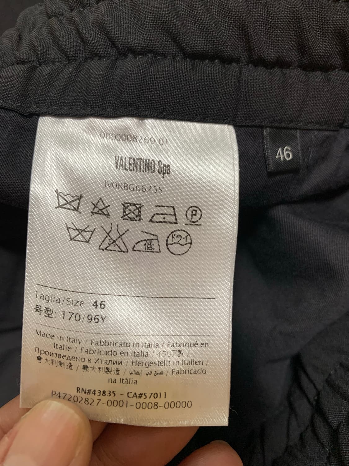 VALENTINO 발렌티노 이지팬츠(울/모헤어) 상품이미지7