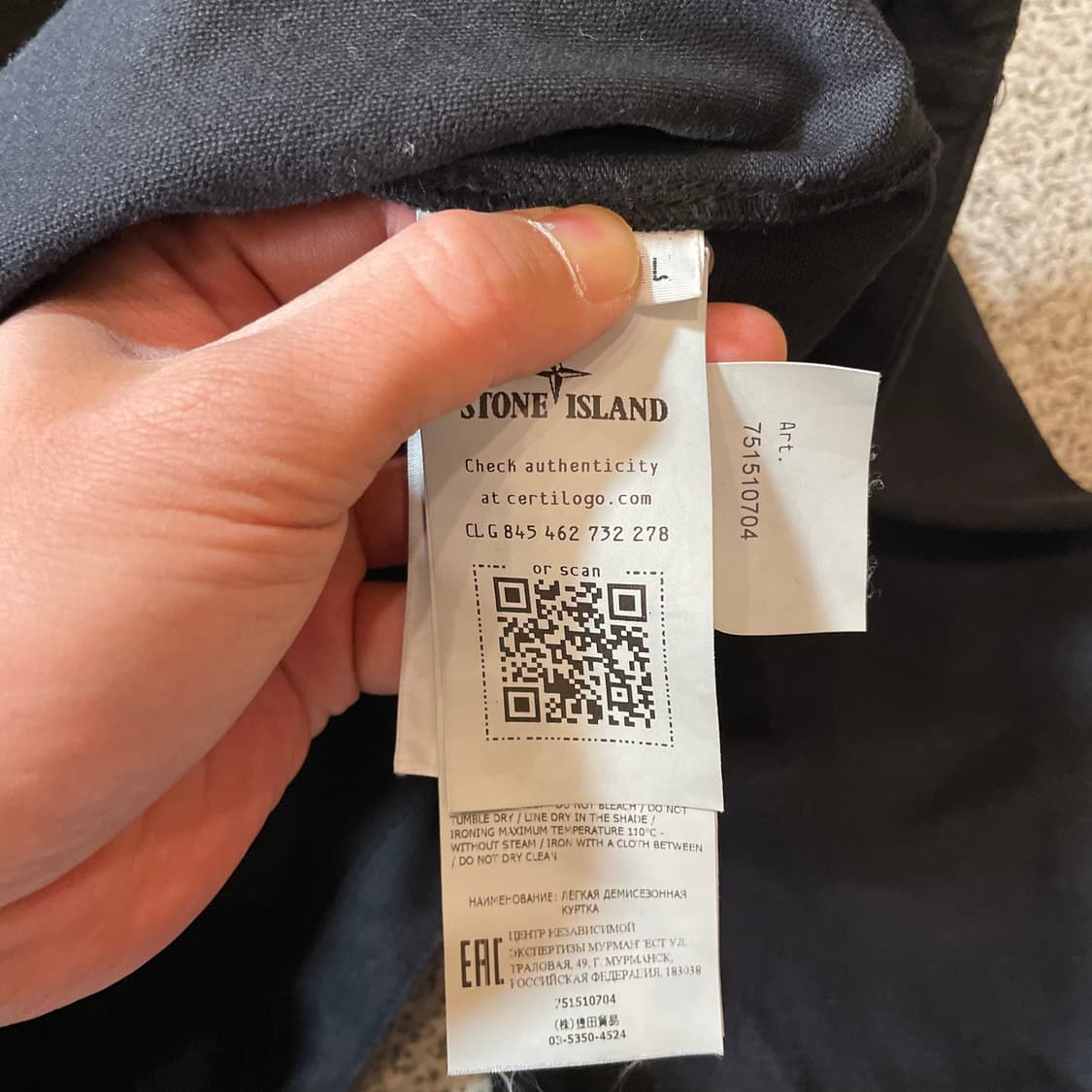 스톤아일랜드 올드이펙트 오버 집업 셔츠 자켓 상품이미지4