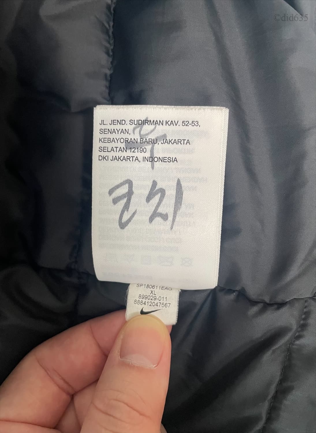 (국내 XL) 18-20 대한민국 스쿼드 SDF 미드필드 자켓 판매 상품이미지10