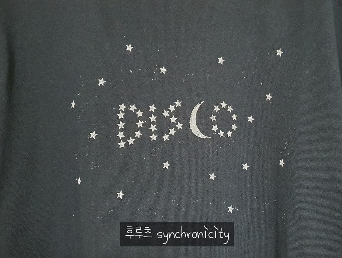 생로랑 DISCO 티셔츠 상품이미지8