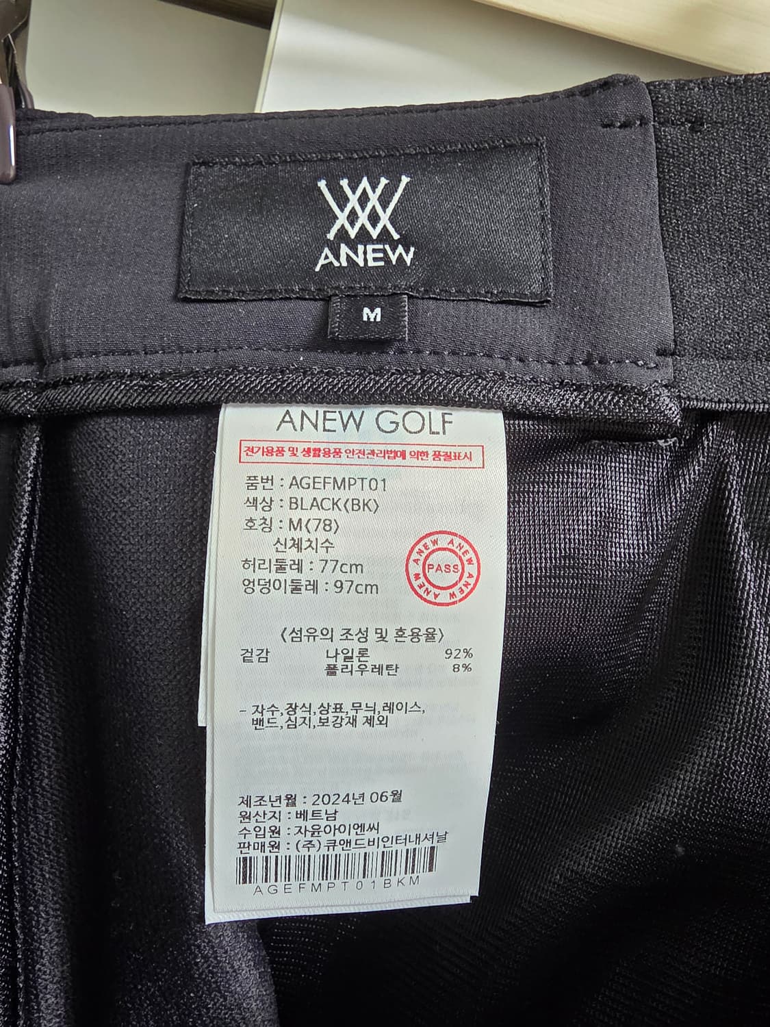 ANew 어뉴 골프 여성 바지 블랙 M (미착용) 상품이미지3