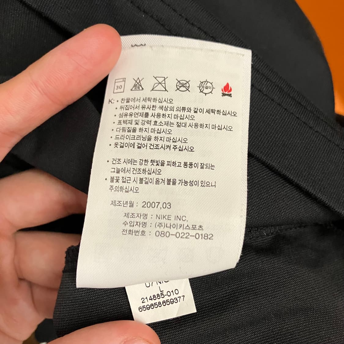 N49 00s 나이키 맨유 루니 반팔 맨체스터유나이티드 상품이미지6