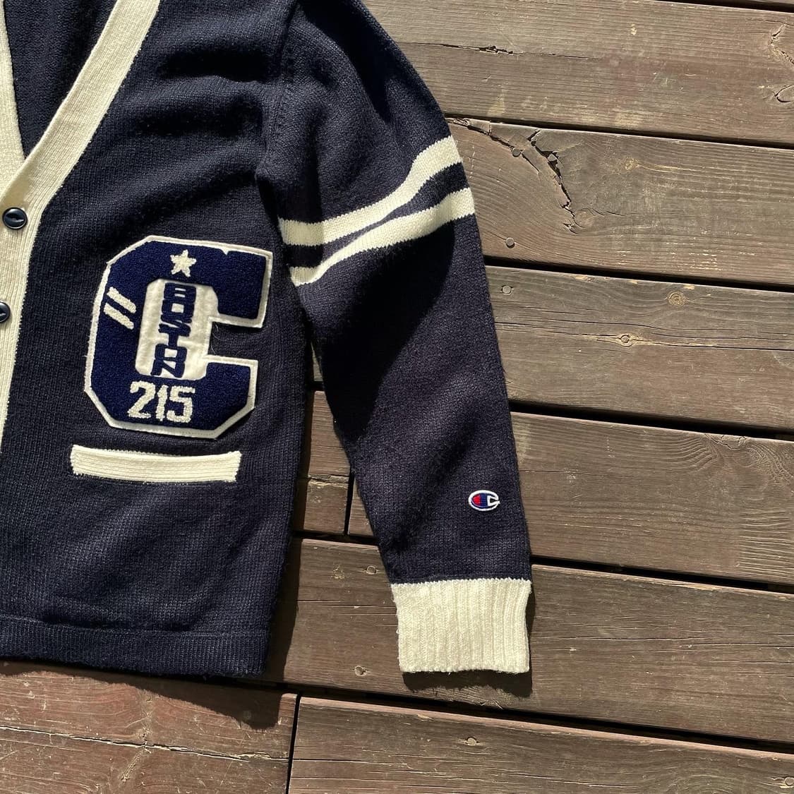 챔피온 스펠링 가디건 상품이미지4