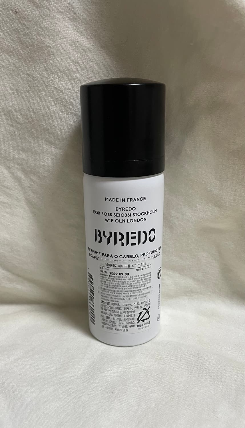 백화점국문/바이레도 헤어퍼퓸미스트 발다프리크 nct재현 상품이미지2