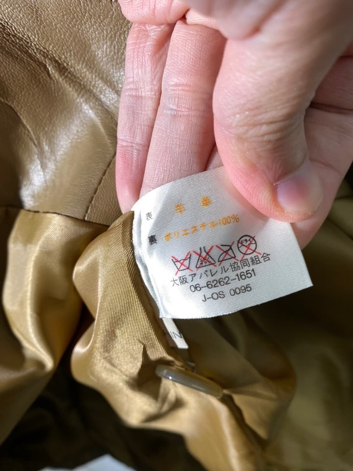 mia coma 리얼 레더 롱 자켓 상품이미지4