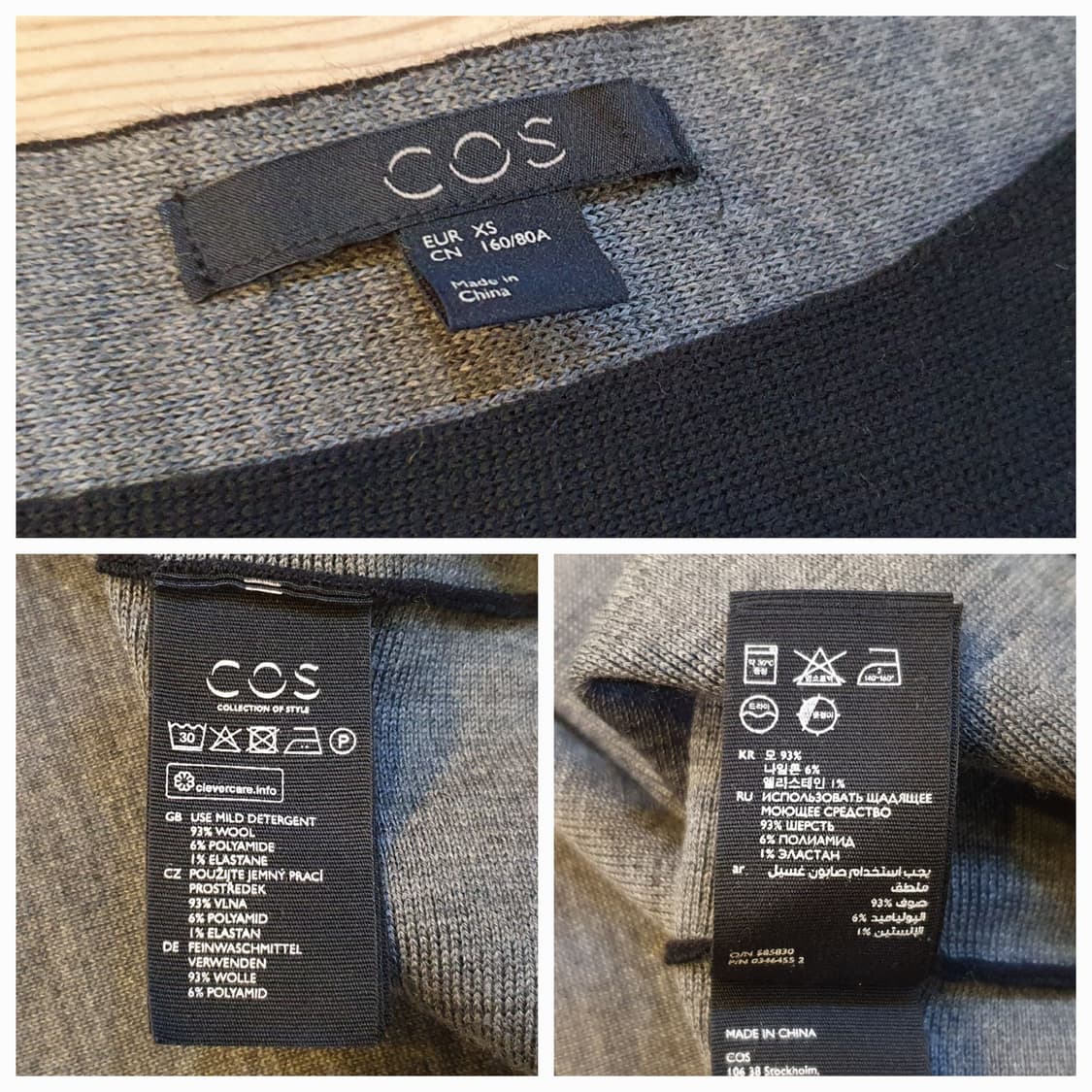 55.COS 울 와이드라운드 니트 상품이미지7