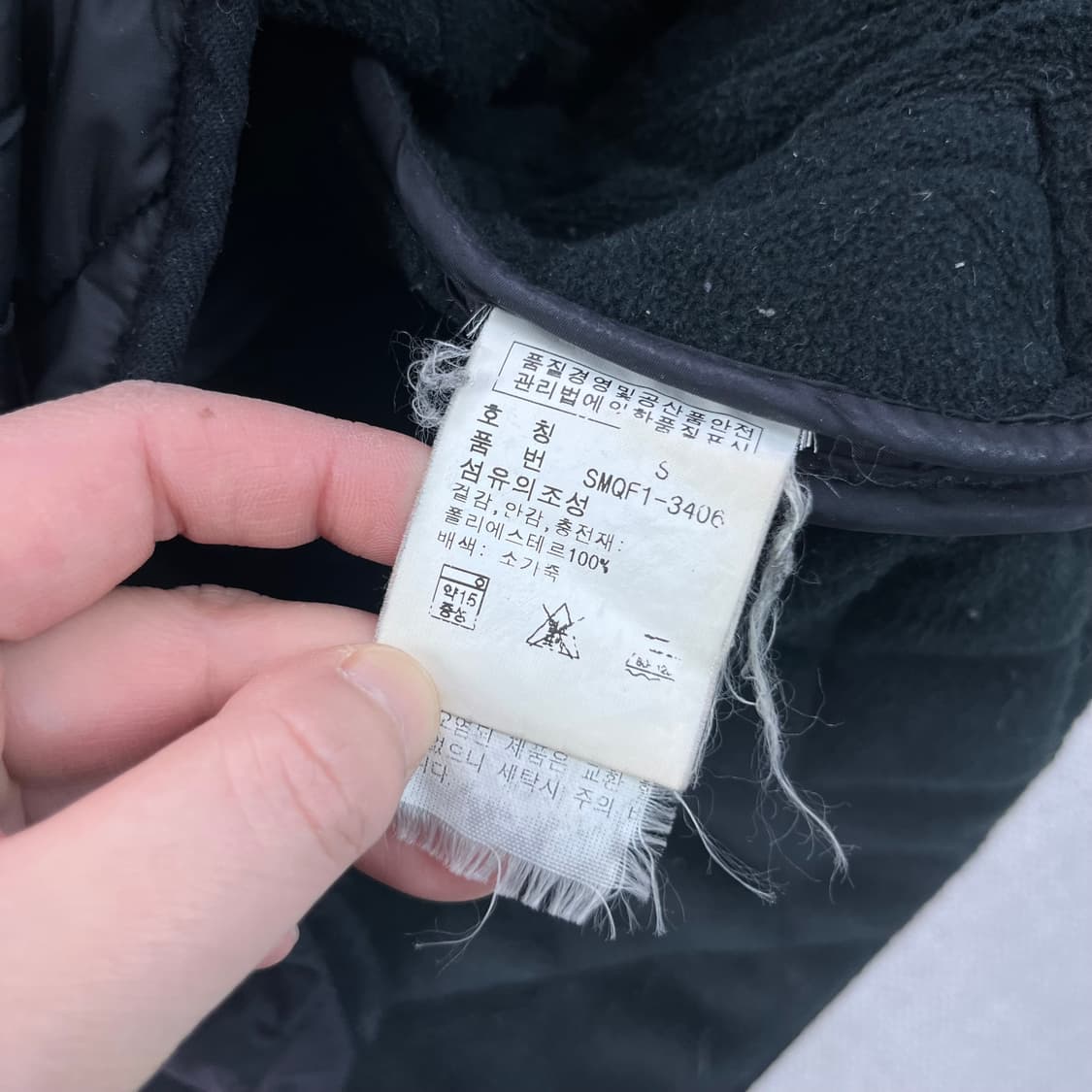 95 폴로 랄프로렌 스웨이드 퀄팅 자켓 상품이미지6