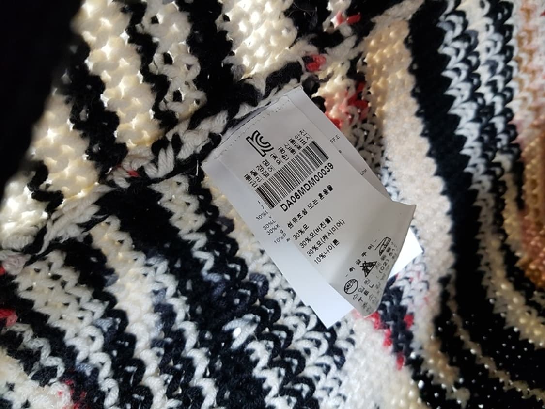 미쏘니 롱 니트 가디건 여성77-88(44) 캐시미어 상품이미지5