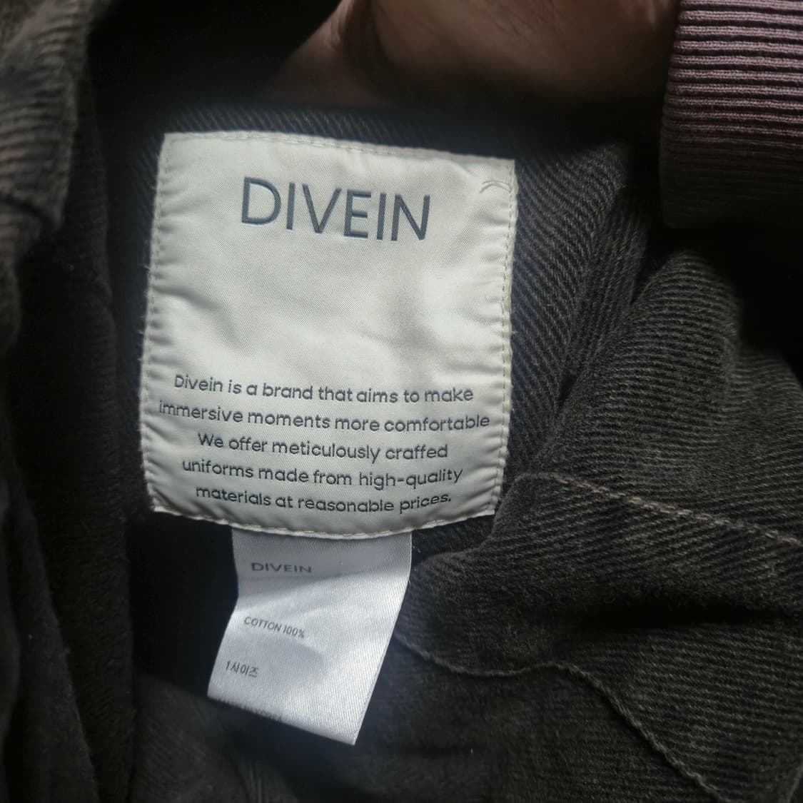 다이브인 플로우 코튼 백 메신저백 상품이미지4