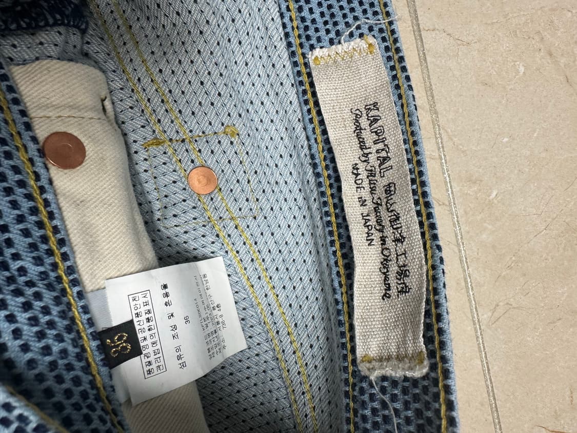 캐피탈 센츄리 no 3 상품이미지6