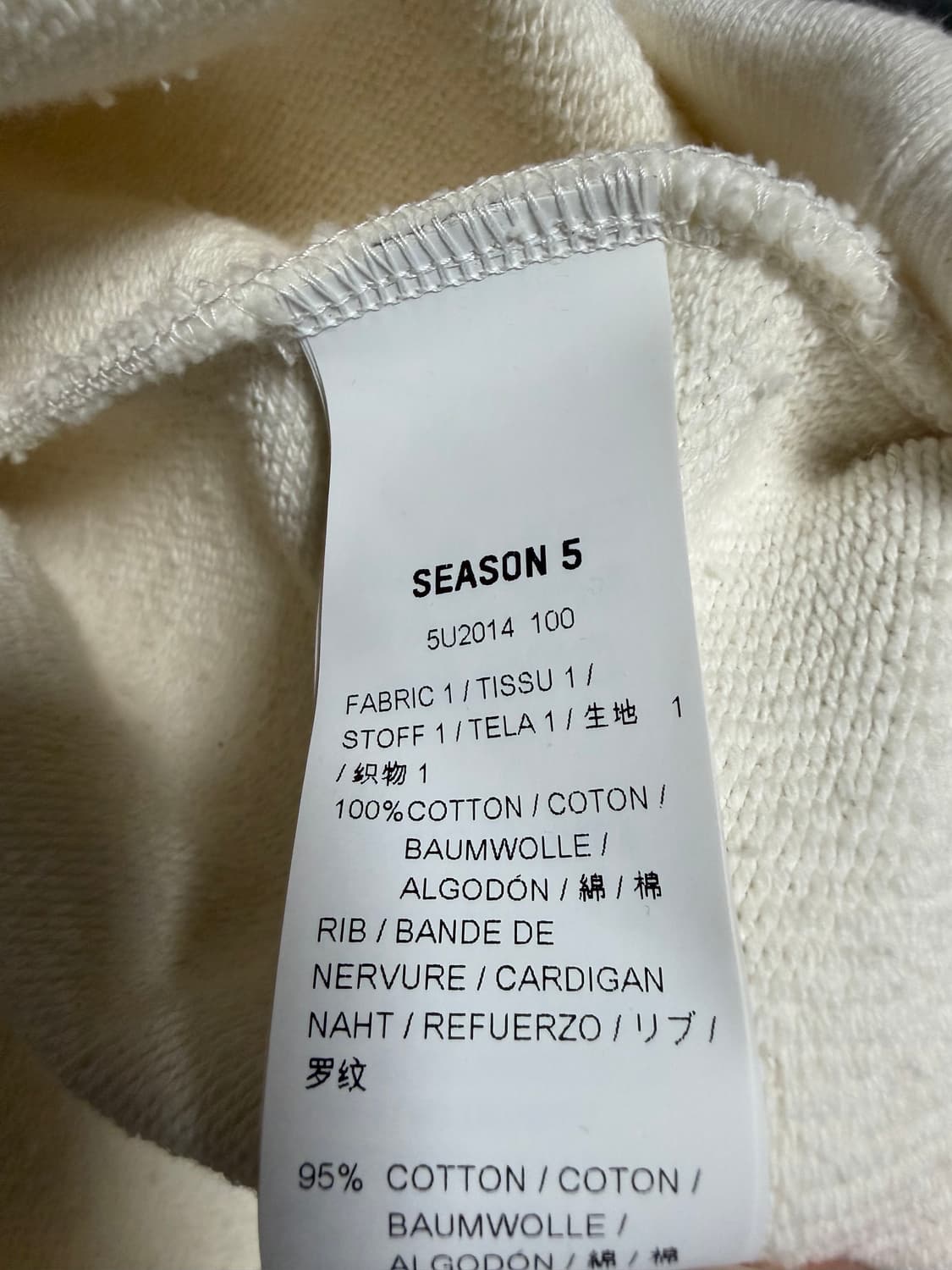 YEEZY SEASON 5 CALABASAS EMBLEM CREWNECK 상품이미지5