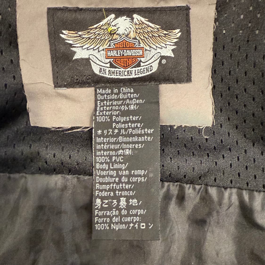 할리데이비슨 윈드자켓 바람막이 상품이미지3