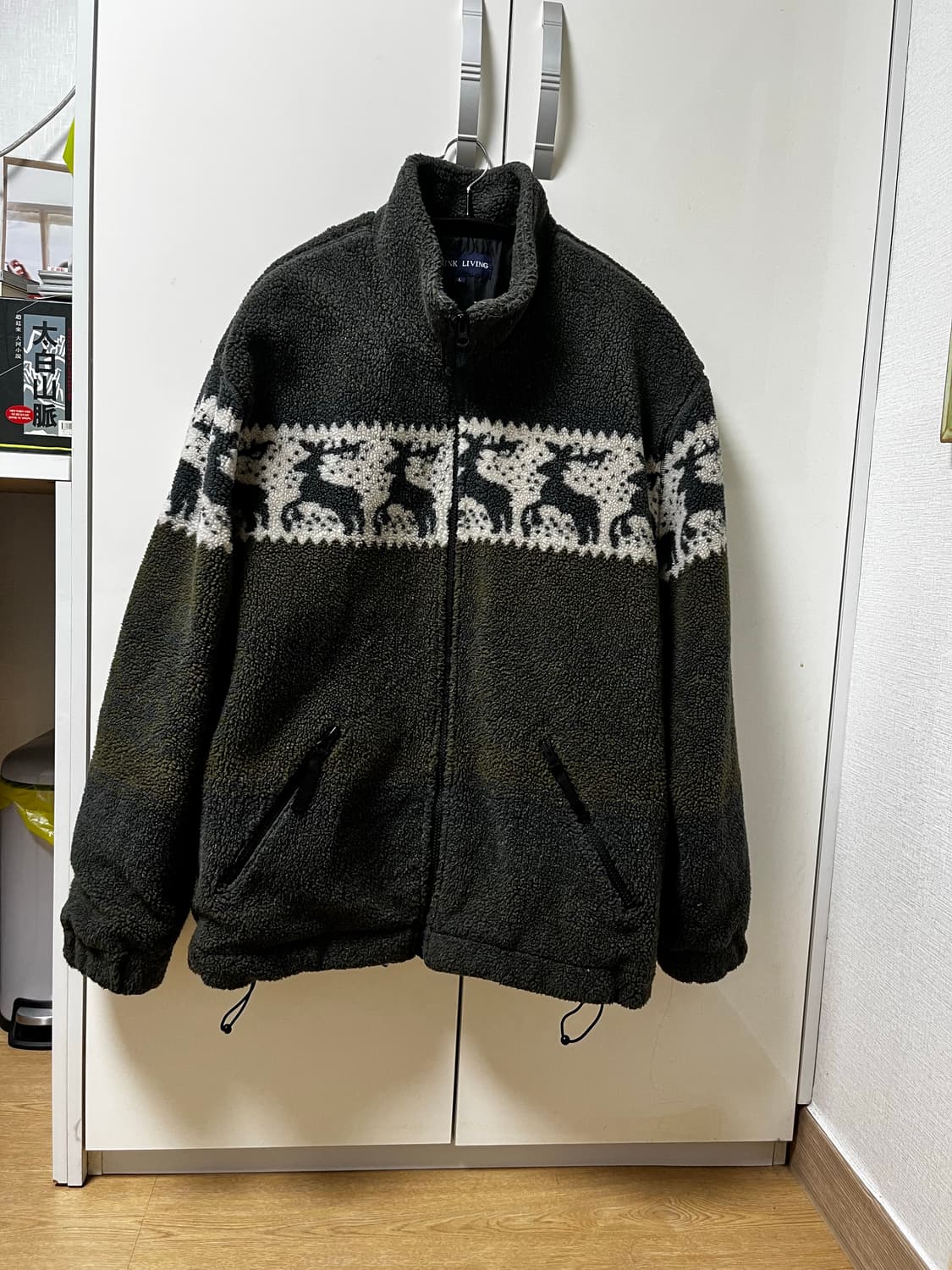 코위찬 플리스 상품이미지1