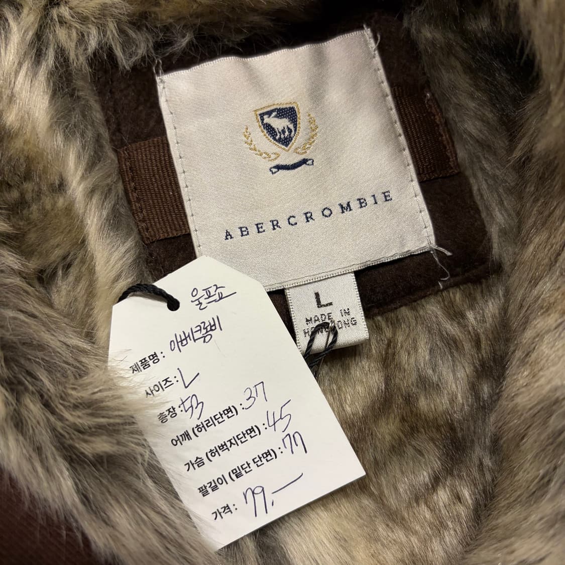 [L] 아베크롬비 울프죠 퍼 후드 집업 브라운 C922 상품이미지5