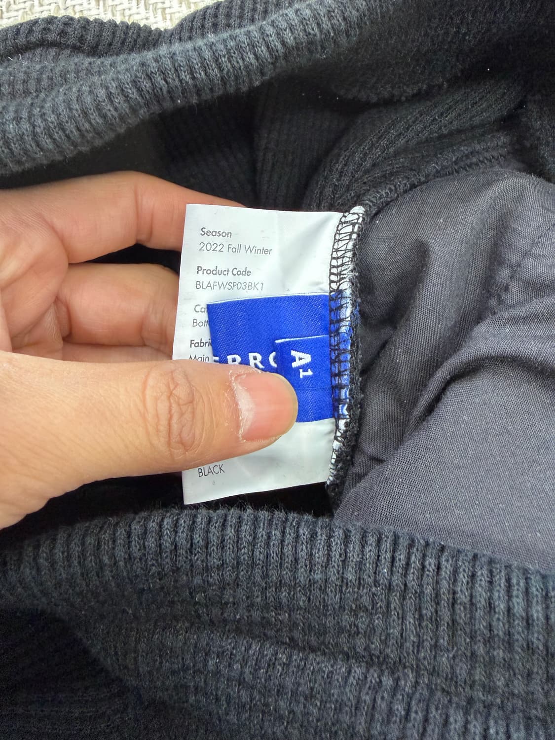 정품) 아더에러 22ss 와플 트레이닝 바지 A1 상품이미지7