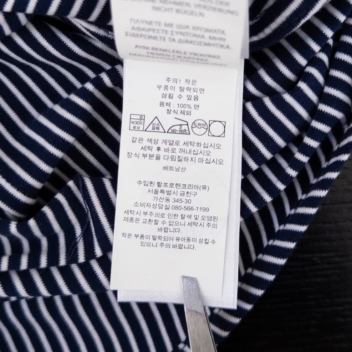 폴로 드레스 셔츠 상품이미지8