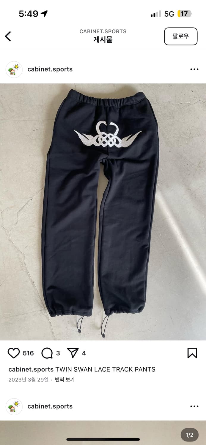 이바지 뭔지 아시죠..... 상품이미지1