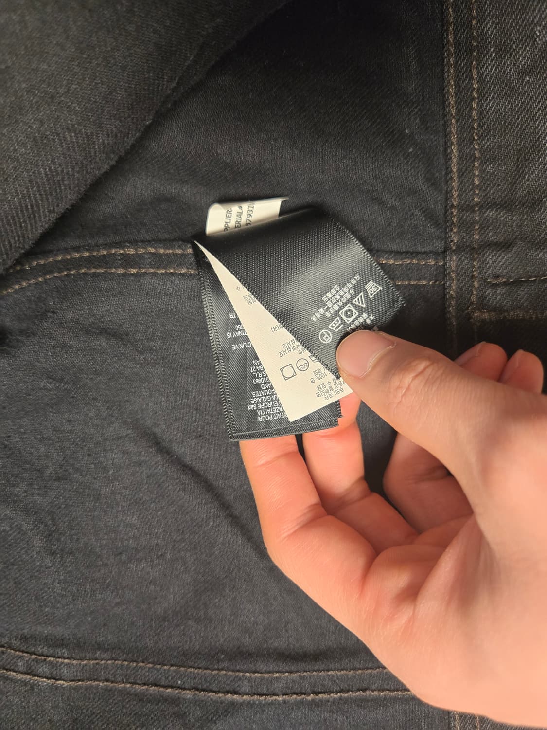 RLL lot271 블랙 데님자켓  M사이즈 상품이미지5