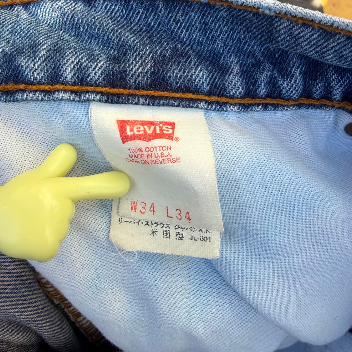 90s  USA 빈티지 리바이스 517 W34 L34 상품이미지3
