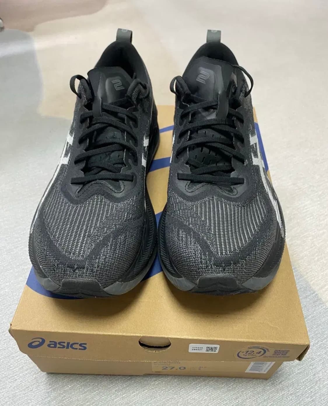 아식스 슈퍼블라스트 270 상품이미지1