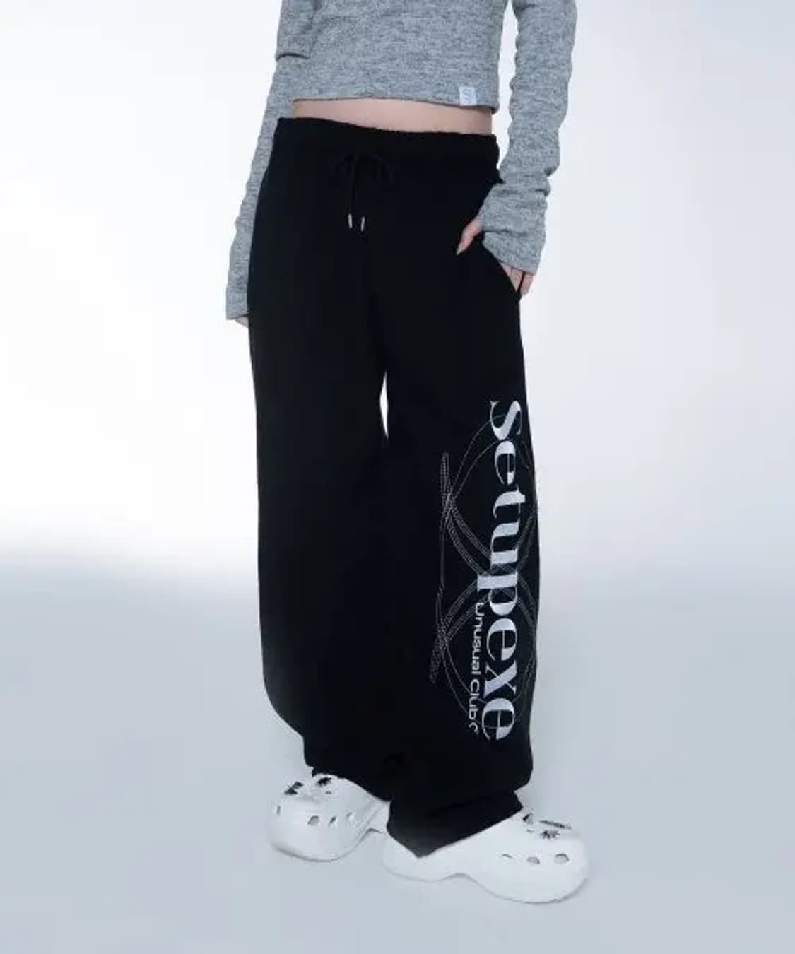 셋업이엑스이 스웻 스트링 팬츠 블랙 상품이미지4